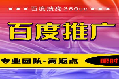 今日头条信息流广告：精准投放案例分析
