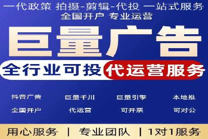 百度推广费用计算方式及案例分享