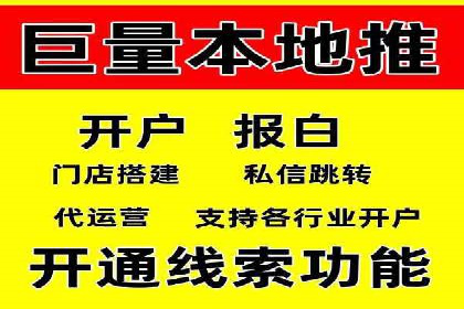 深入解析SEM竞价培训：成功企业的投放策略